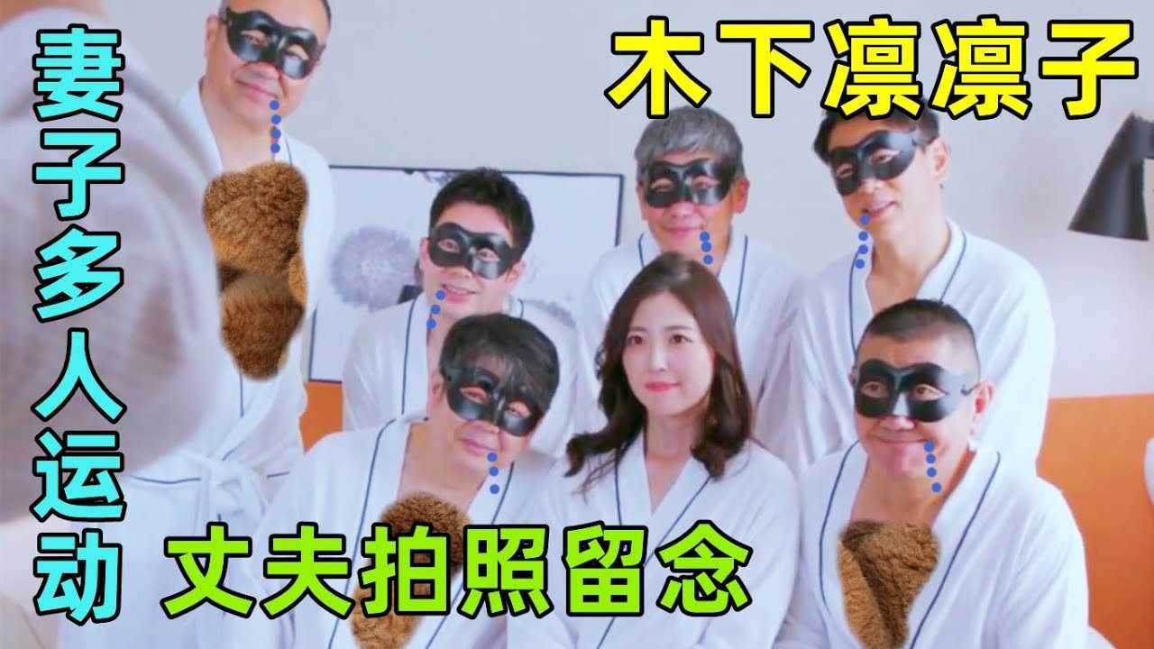 [A seasoned driver's perspective][2022-10-08] The wife is engaged in a group activity, the husband is recording for memory, to realize s dream of self-greening, the man sincerely invites heroes from all over the world to visit s wife, to lend m a hand! Wh