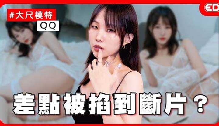 [edbigwhat] Do M girls like smelly GG? What to do with a strong seafood smell? Naked and turned into a beast-sized model? Ft. QQ