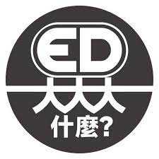 Youtber @edbigwhat