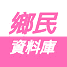 ST3DB_TW