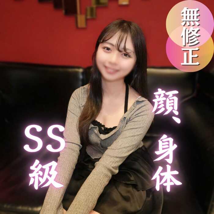 [FC2] [First Shoot] 20-Year-Old Top-Notch Beauty. Super Sexy Highlights... Kansai Dialect, Slender G-Cup Ultimate Specs [2 Rounds] [FC2-PPV-4879110]