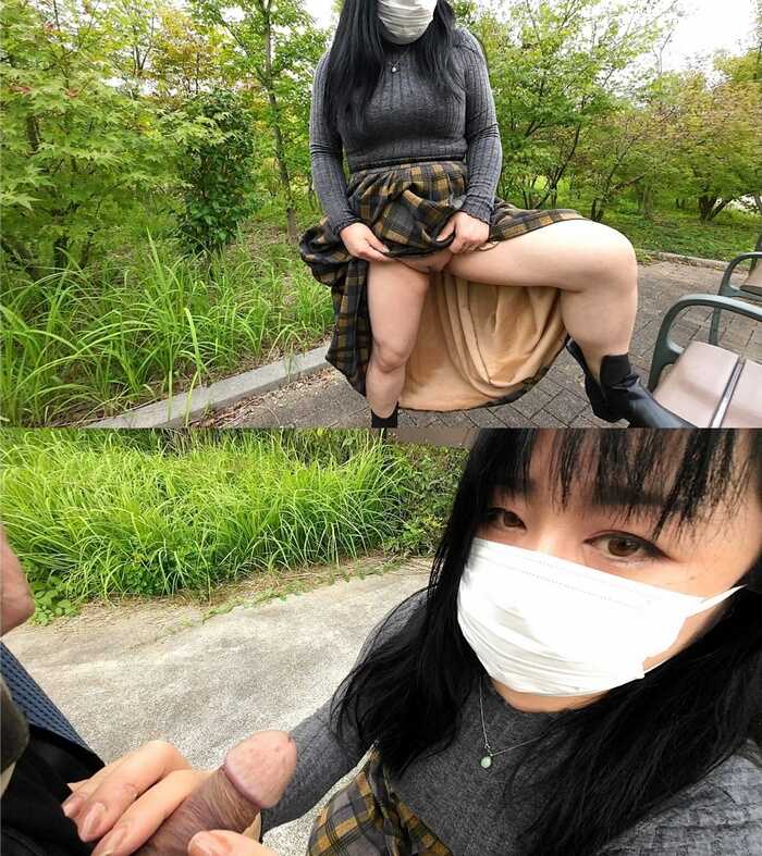 [FC2] Outdoor adventure with a curvy chubby wife: sagging curves, blissful expressions, and a frustrated voluptuous body from lack of intimacy. The prominent areolas hint at her playful side [FC2-PPV-4912995]
