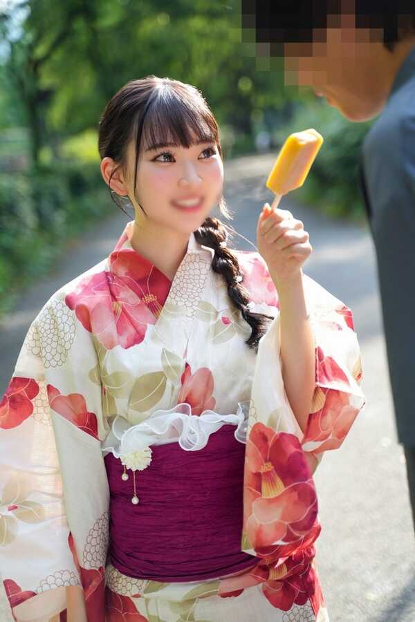 [FC2] Yamato Nadeshiko: The Kimono Shop Daughter's Day Off [FC2-PPV-4927208]
