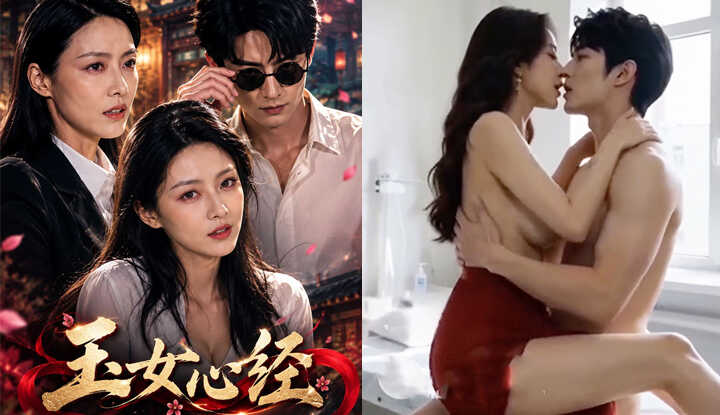 Jade Heart Sutra Episode 8