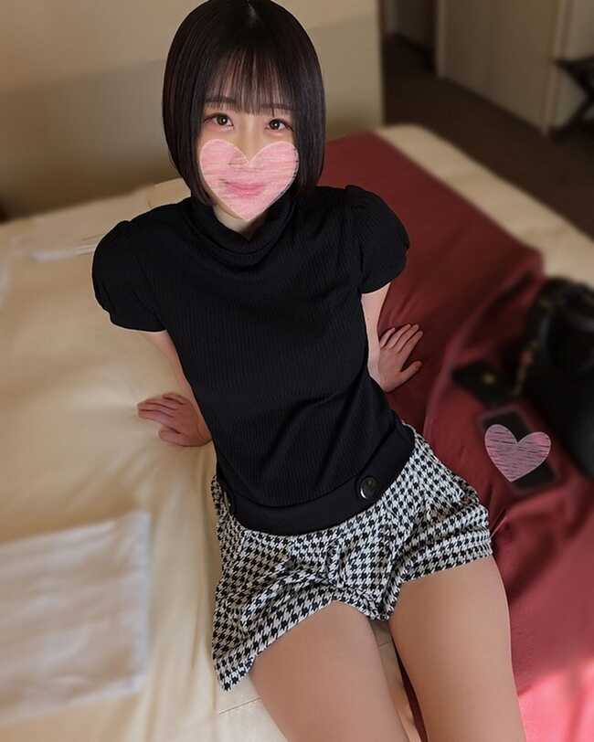 [FC2] A mind-melting oil massage that reveals an amazing figure! The natural allure keeps the excitement going... Dive into Rumi-chan's world!! [FC2-PPV-4975344]